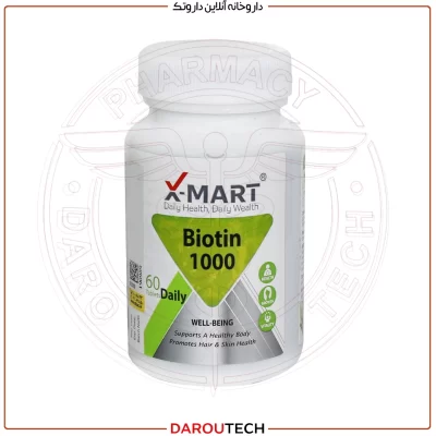 قرص بیوتین 1000 ایکس مارت 60 عدد Xmart Biotin