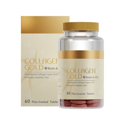 کلاژن گلد بیوتین و ویتامین سی Collagen Gold And Biotin And Vit C