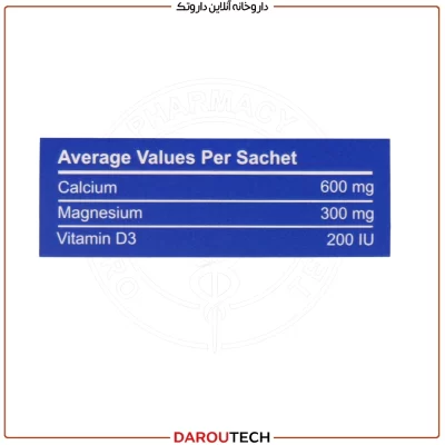 ساشه منیزیم کلسیم ویتامین D3 دوبیس